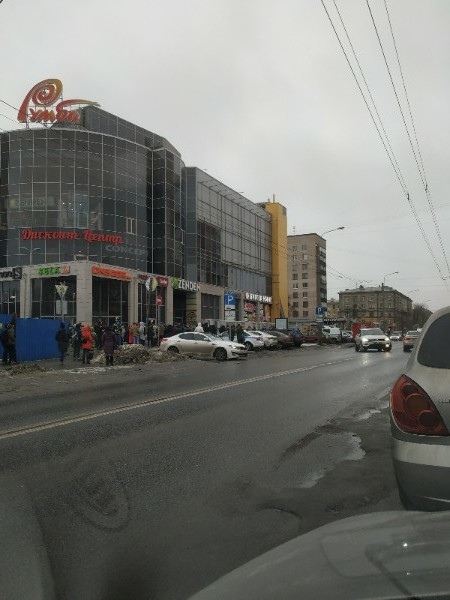 ТРК "Румба"